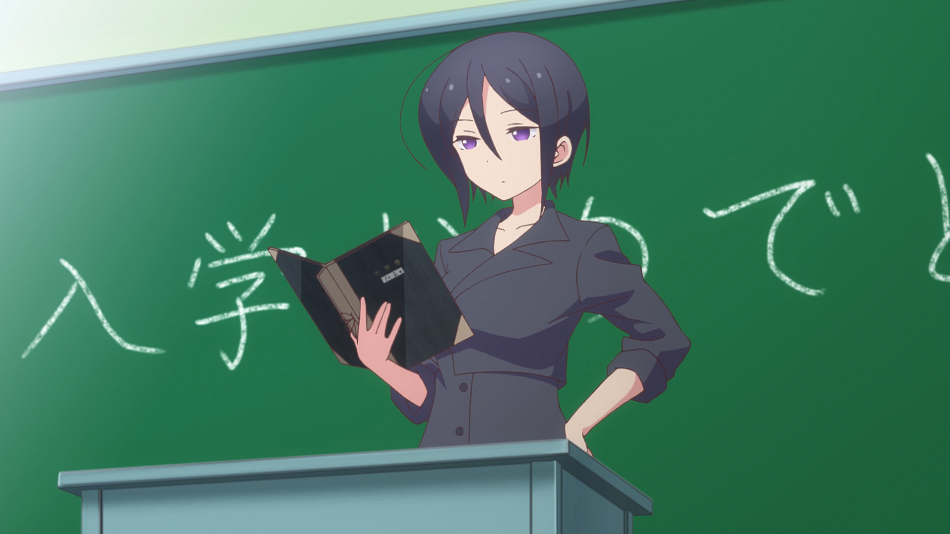 Slow Start (PuyaSubs!)